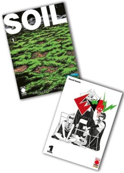 EVOL VOL.1 + SOIL 1 VARIANT - BUNDLE