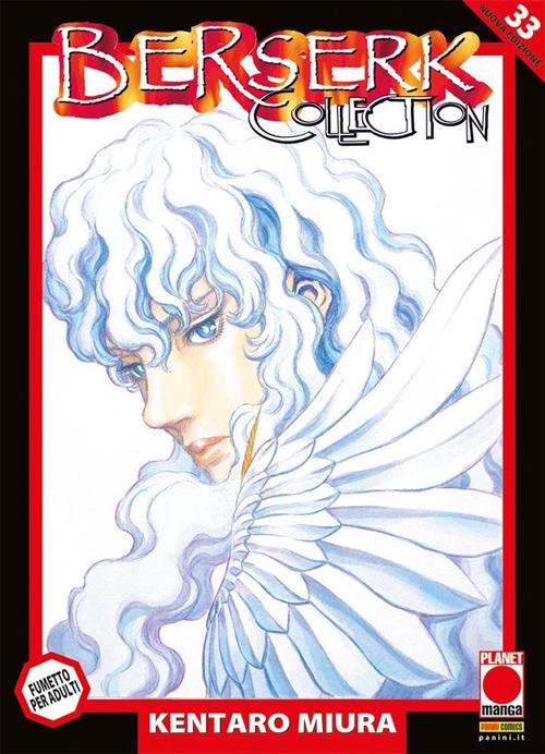 BERSERK COLLECTION SERIE NERA 33 - TERZA RISTAMPA