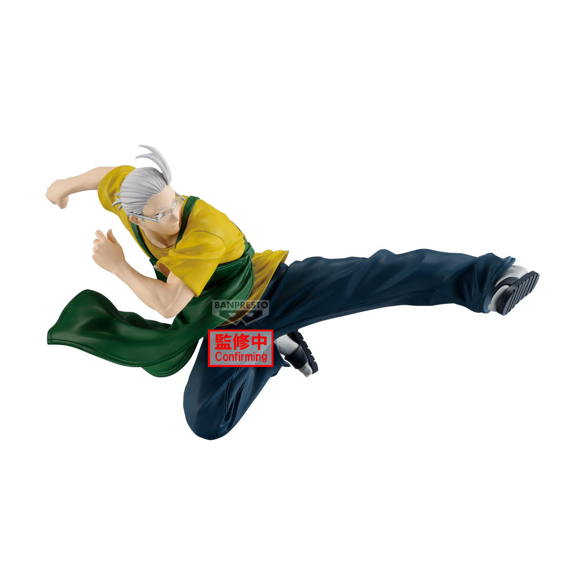 29353 - SAKAMOTO DAYS - VIBRATION STARS - SAKAMOTO TARO - STATUA 17CM
