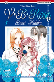 V.B. ROSE 1