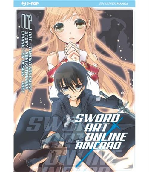 SWORD ART ONLINE - NOVEL AINCRAD 2