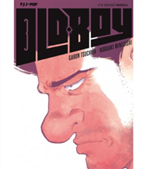 OLDBOY 3