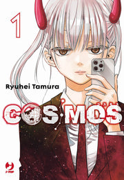 COSMOS VOL.1