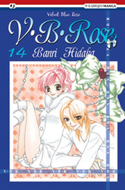 V.B. ROSE 14