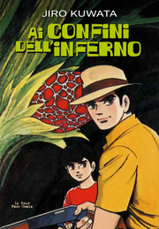 AI CONFINI DELL’INFERNO