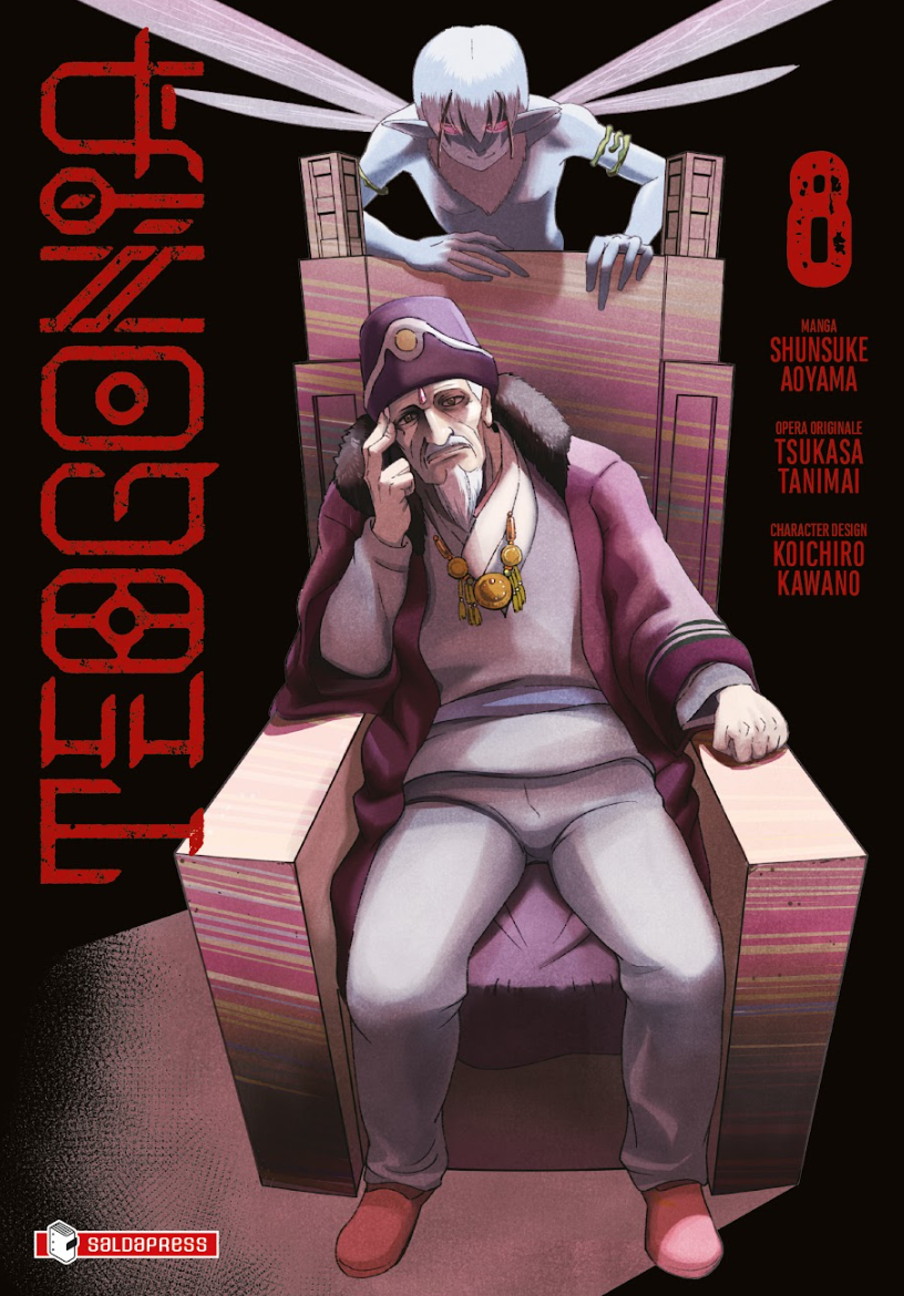 TEOGONIA VOL.8
