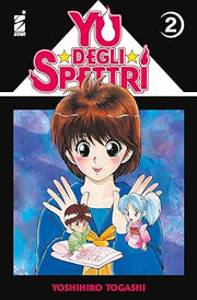 YU DEGLI SPETTRI NUOVA EDIZIONE VOL.2