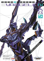 NEON GENESIS EVANGELION - ROMANZO - ANIMA 5 (DI 5)