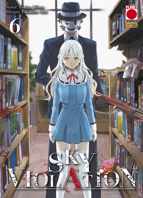 SKY VIOLATION 6