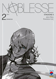 NOBLESSE STAGIONE 6 - VOL.18