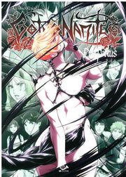 GOTHO NAMITE PROFECTUS 5
