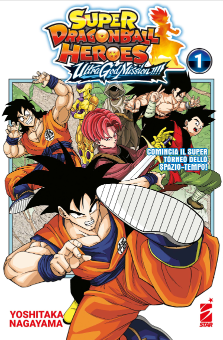 SUPER DRAGON BALL HEROES - ULTRA GOD MISSION VOL.1