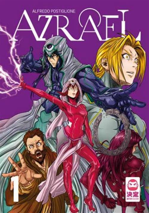 AZRAEL VOL.1