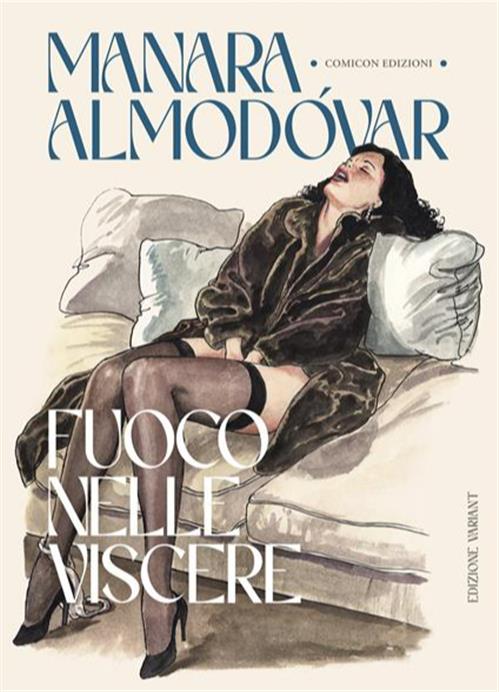 FUOCO NELLE VISCERE - VARIANT