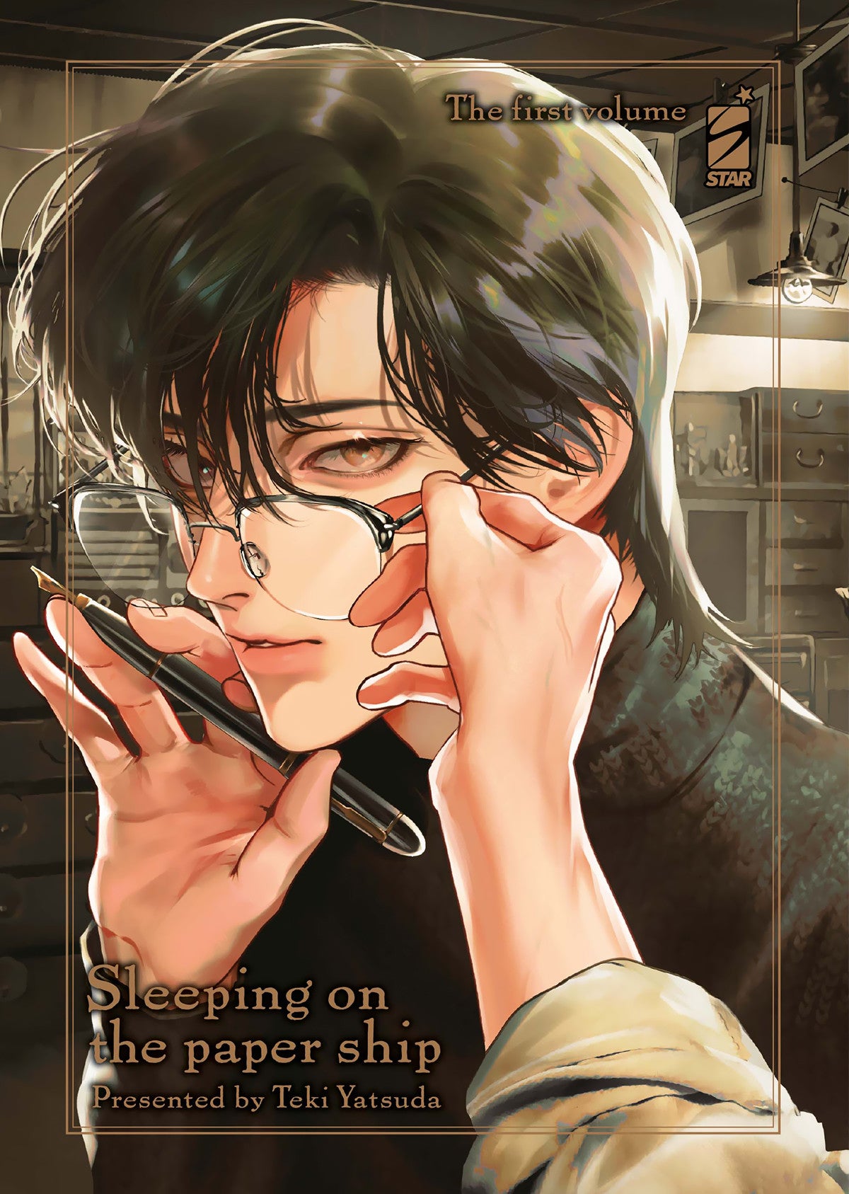 SLEEPING ON THE PAPER SHIP VOL.1