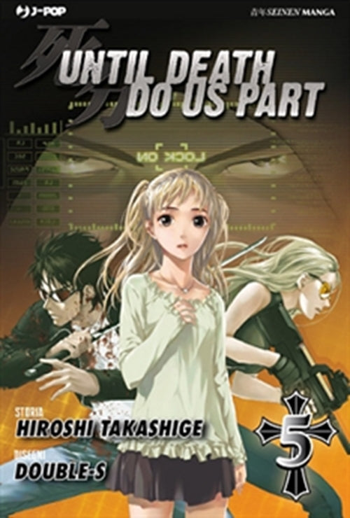 UNTIL DEATH DO US PART 5