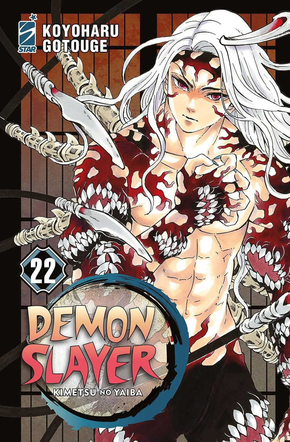 DEMON SLAYER - KIMETSU NO YAIBA 22 - REGULAR