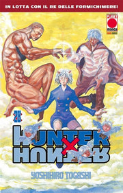 HUNTER X HUNTER 28 - SECONDA RISTAMPA