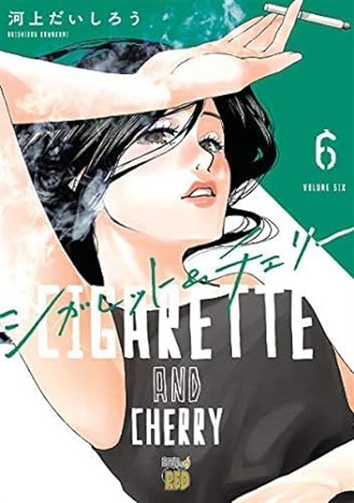 CIGARETTE & CHERRY VOL.6
