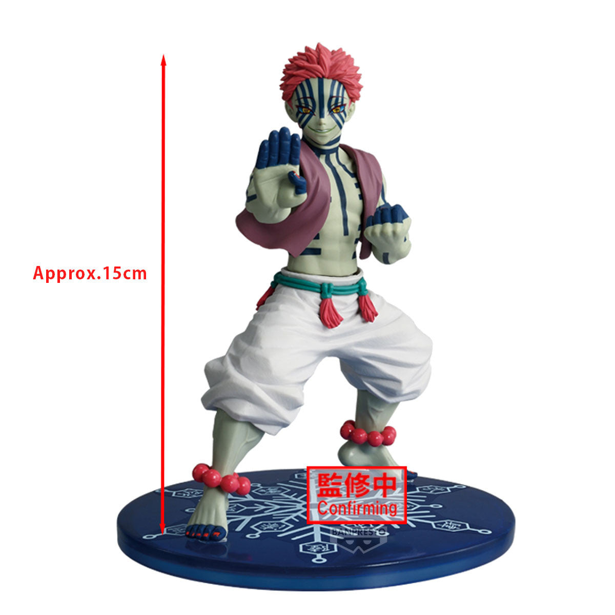 71680 - DEMON SLAYER: KIMETSU NO YAIBA - VIBRATION STARS - AKAZA - STATUA 15CM