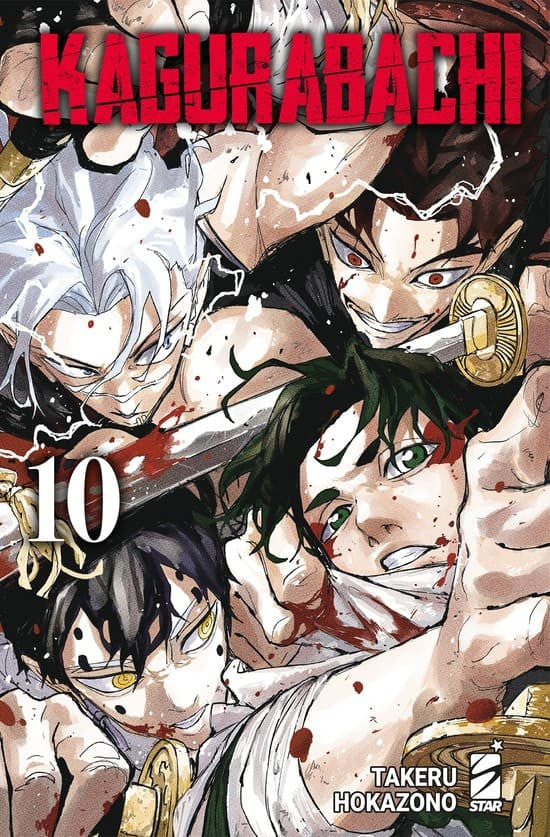 KAGURABACHI VOL.10