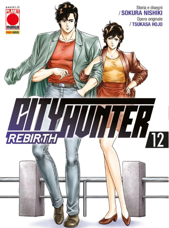 CITY HUNTER REBIRTH 12