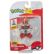 POKEMON - PK030504 - PERSONAGGIO CON FUNZIONE 5 - PEZZO SINGOLO - BISHARP