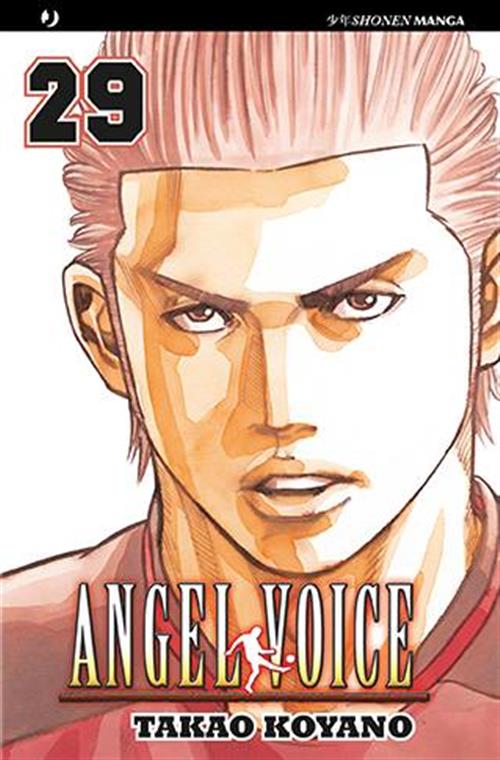 ANGEL VOICE 29