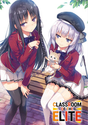 CLASSROOM OF THE ELITE VOL.8 - LIMITED EDITION