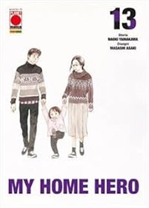 MY HOME HERO VOL.13