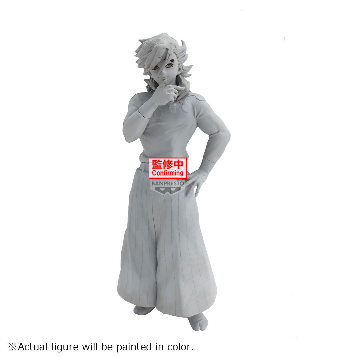 29503 - DEMON SLAYER - DEMON SERIES VOL.14 - DOMA - STATUA 17CM