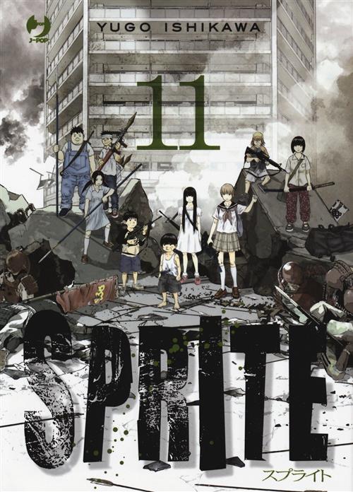 SPRITE 11