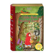 LITTLE RED RIDING HOOD