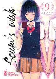 SCUM'S WISH VOL.9