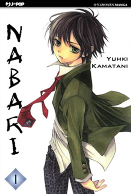 NABARI 1