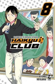 HAIKYU!! CLUB VOL.8