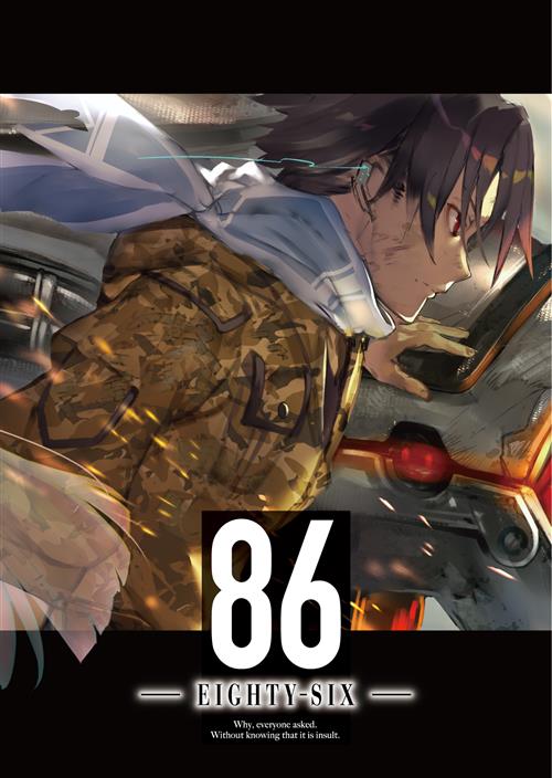 86 - EIGHTY-SIX (DOKUSHO EDIZIONI) 2 - CON COFANETTO LIMITED EDITION