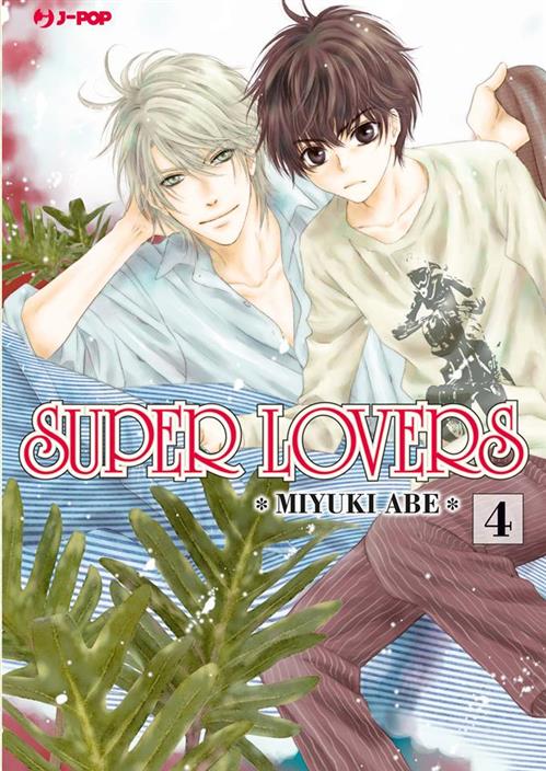 SUPER LOVERS 4