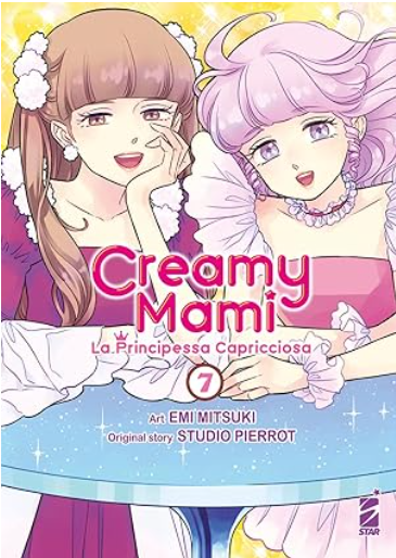 CREAMY MAMI - LA PRINCIPESSA CAPRICCIOSA 7