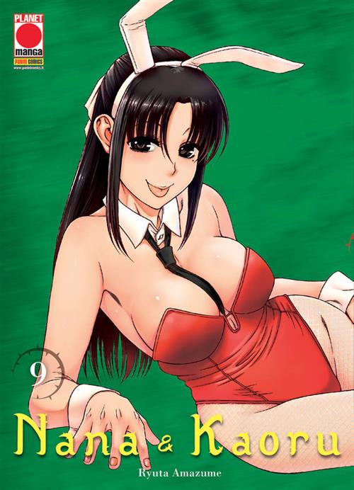 NANA & KAORU 9