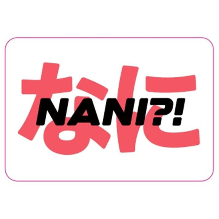 MAGNETE FLESSIBILE - MF15 - NANI KANJI BIG