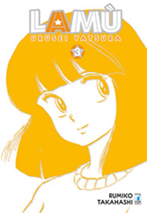 LAMU' - URUSEI YATSURA 3