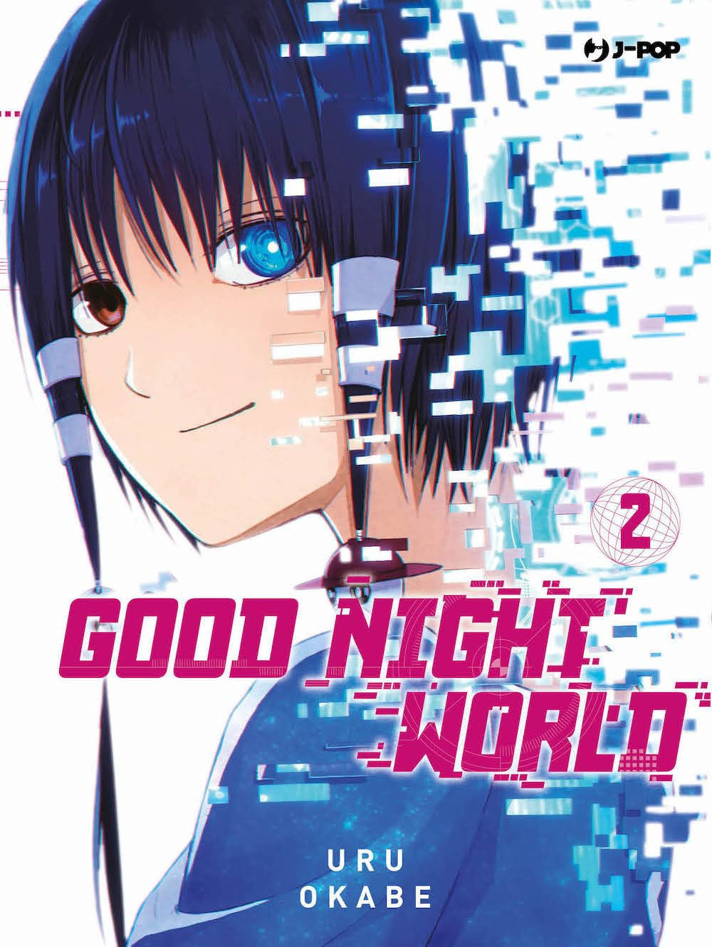 GOOD NIGHT WORLD VOL.2