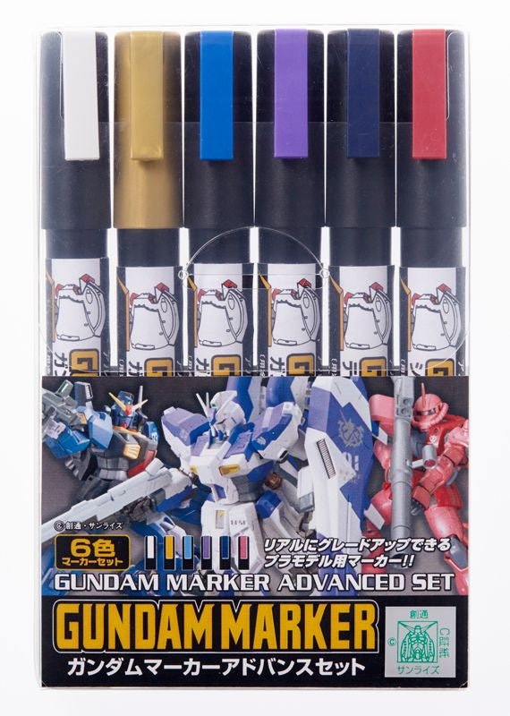 GUNDAM MARKER SET - GMS-124 - ADVANCED SET - CHISEL FELT-TIP PEN
