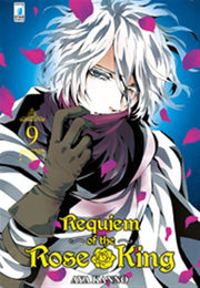 REQUIEM OF THE ROSE KING 9
