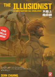 THE ILLUSIONIST VOL.2