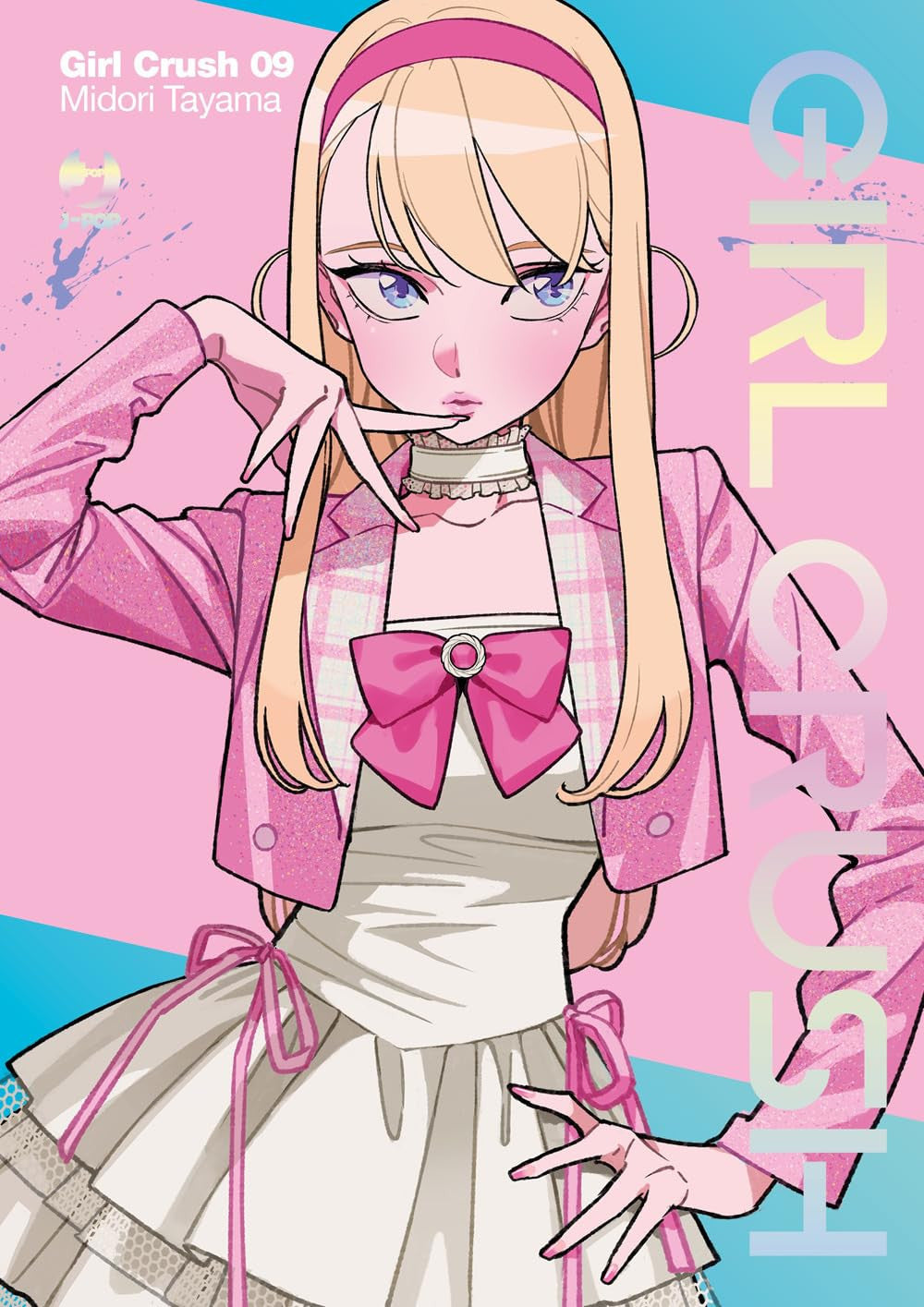 GIRL CRUSH VOL.9