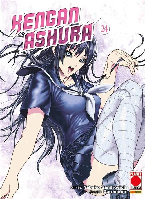 KENGAN ASHURA 24
