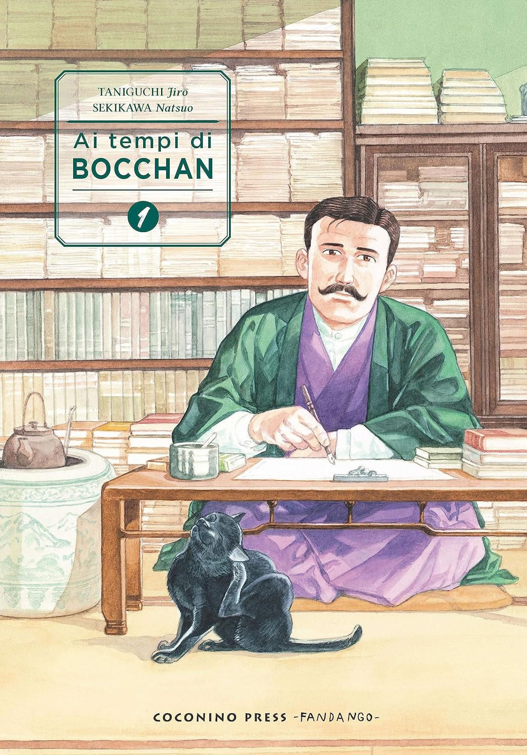 AI TEMPI DI BOCCHAN PERFECT EDITION VOL.1 - REGULAR