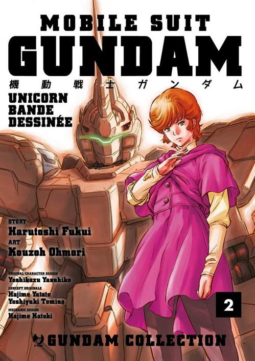 MOBILE SUIT GUNDAM UNICORN - BANDE DESSINEE 2